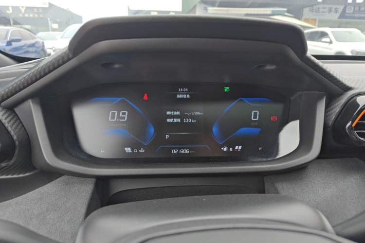 Used Dongfeng Aeolus Yixuan 2024 1.5T Automatic Jingqing Edition
