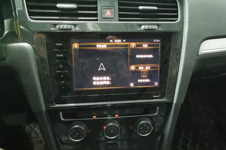 Used Volkswagen Golf 2020 280TSI DSG Comfort Version Audio And AC Panel