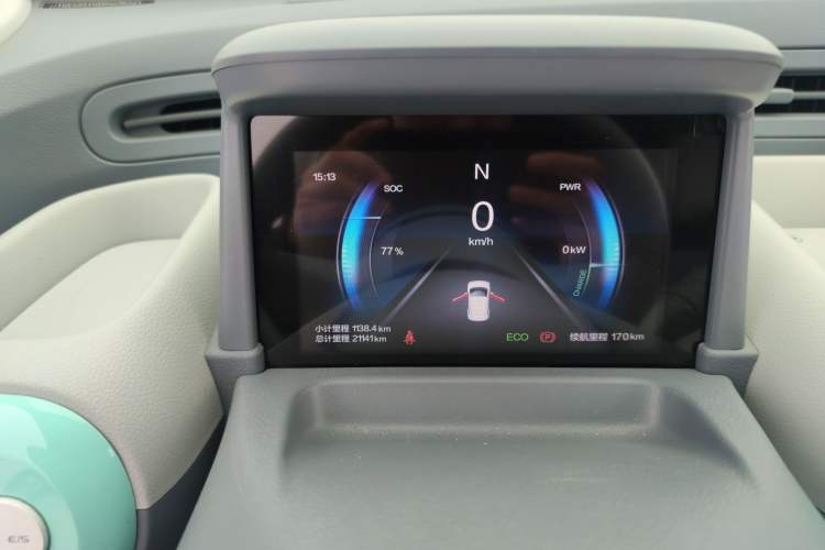 Used Bestune Pony 2025 222km Range Agile Horse