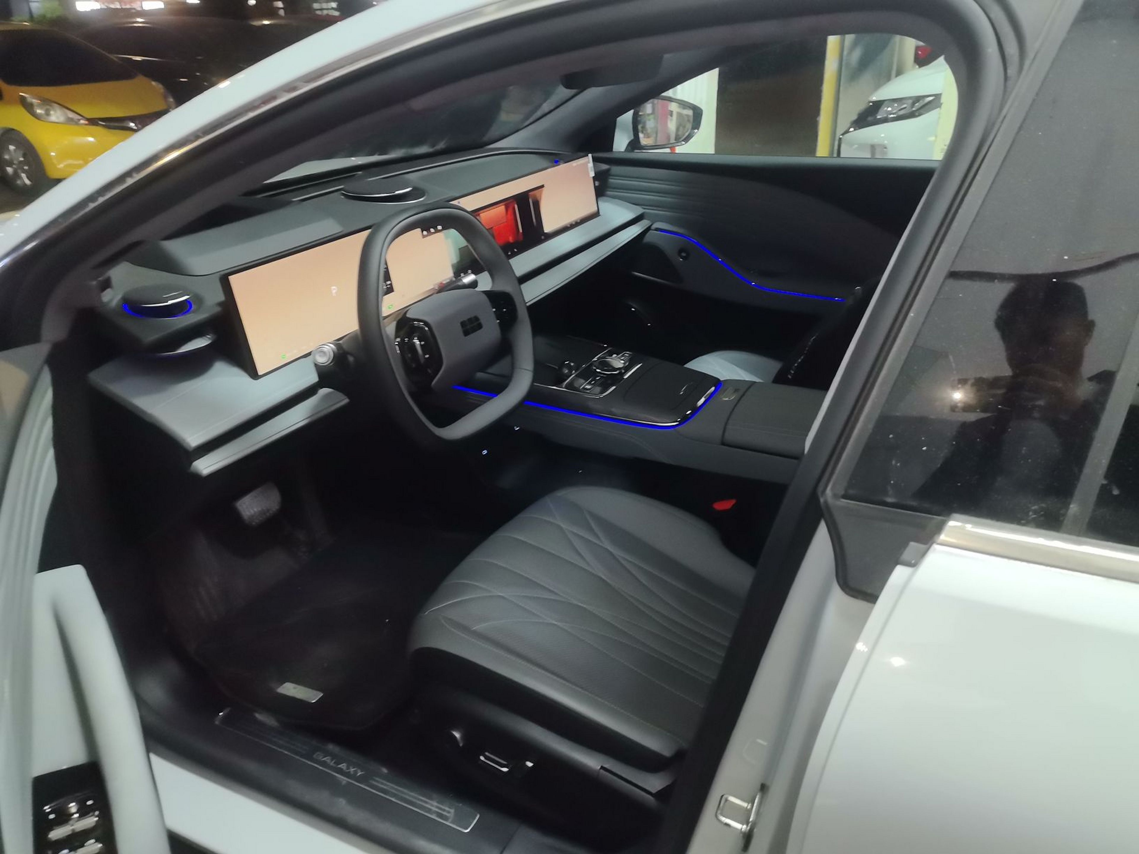 Front Interior