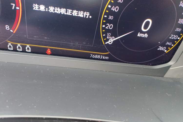 Used Volkswagen Tayron X 2020 330TSI Two-Wheel Drive Luxury Smart Connectivity Version
