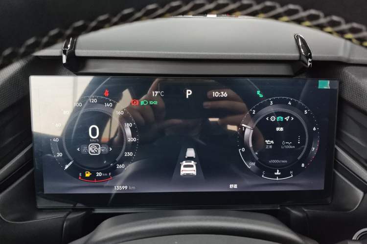 Used Lynk & Co 03 2023 2.0TD DCT H-Power Halo
