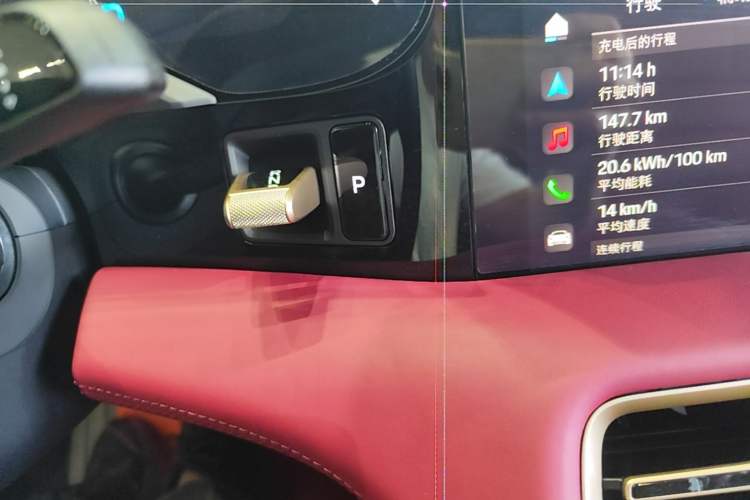 Used Porsche Taycan 2022-Year Updated Taycan Gear Lever