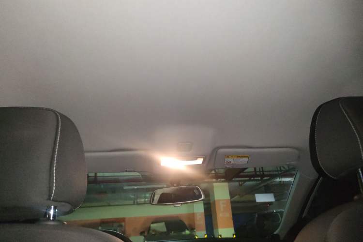 Used Roewe i6 New Energy  Headliner