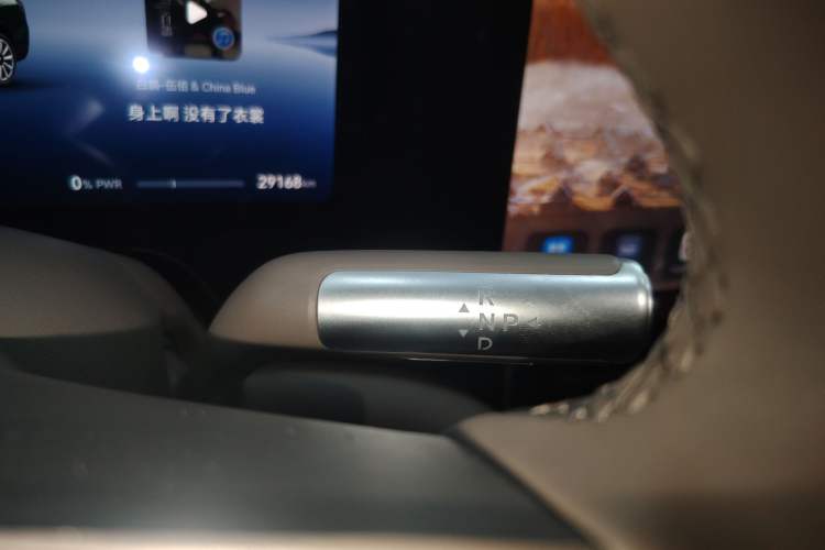 Used Hima AITO M9 2024 Range-Extended Max Edition 42 kWh 5-Seater Version
