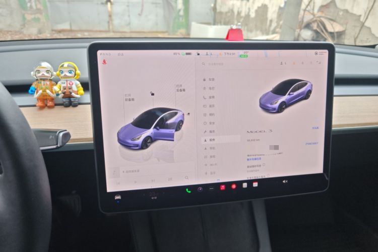 Used Tesla Model 3 2022 Rear-Wheel-Drive Version