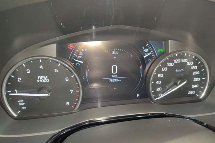 Used Cadillac XT5 2018 28T Four-Wheel Drive Luxury Model