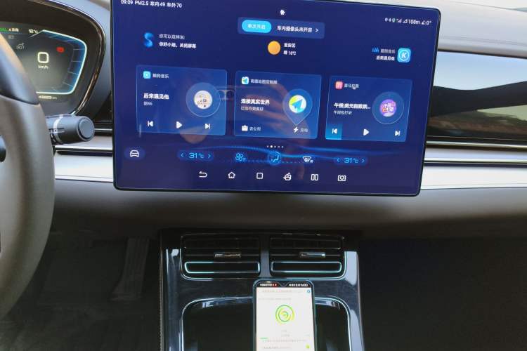 Used BYD Han 2023 EV Champion Edition 605KM Front-Drive Premium Model