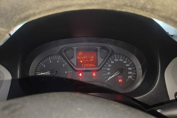 Used Citroen Elysee 2014 1.6L Automatic Fashion Model