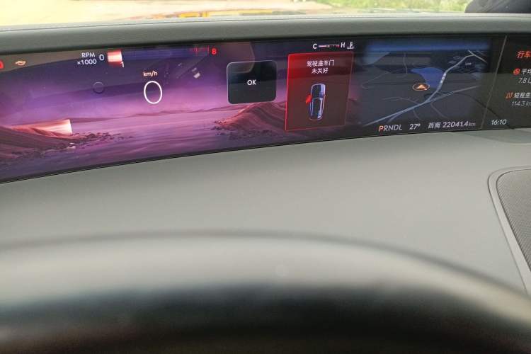 Used Lincoln Nautilus 2023 2.0T Four-Wheel Drive Luxury Edition
