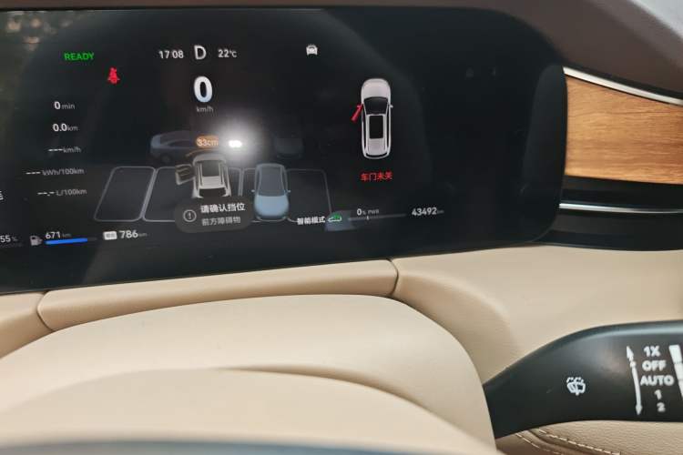 Used Hima AITO M7 2024 1.5T Intelligent Driving 4WD Max Edition 5 Seats Odometer Close Up