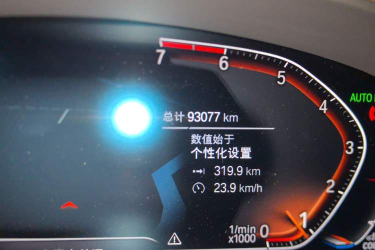 Used BMW 5 Series 2021 530Li Luxury Edition Premium Package