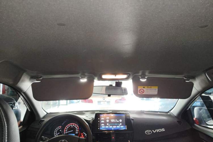 Used Toyota Vios 2021 1.5L CVT Innovation Edition
