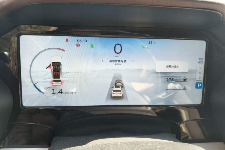 Used Geely Auto Monjaro L 2021 2.0TD High-Power Automatic All-Wheel-Drive Flagship Version Instrument Cluster