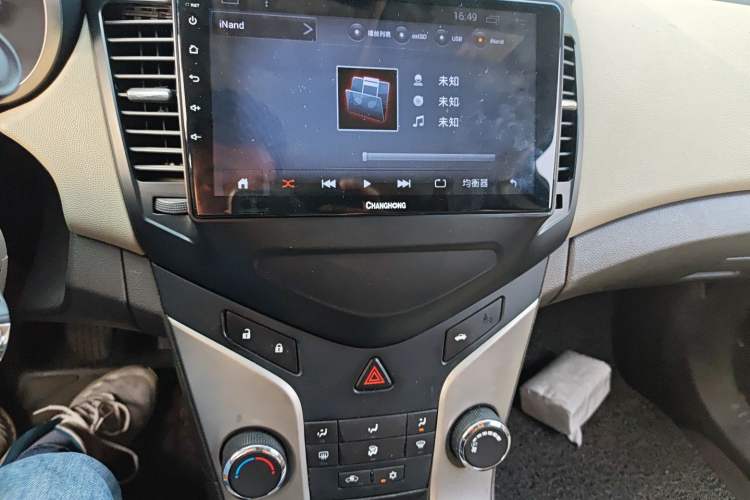 Used Chevrolet Cruze 2015 1.5L Classic SL MT
