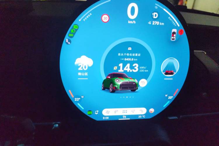 Used MINI Electric MINI COOPER JCW 2025 JOHN COOPER WORKS