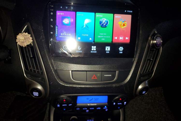 Used Hyundai ix35 2013 2.0L Automatic Two-Wheel Drive Smart GLS China IV Standard Audio And AC Panel