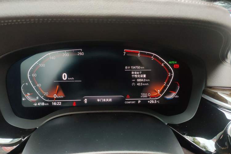 Used BMW 5 Series 2020 525Li Luxury Package Odometer Close Up