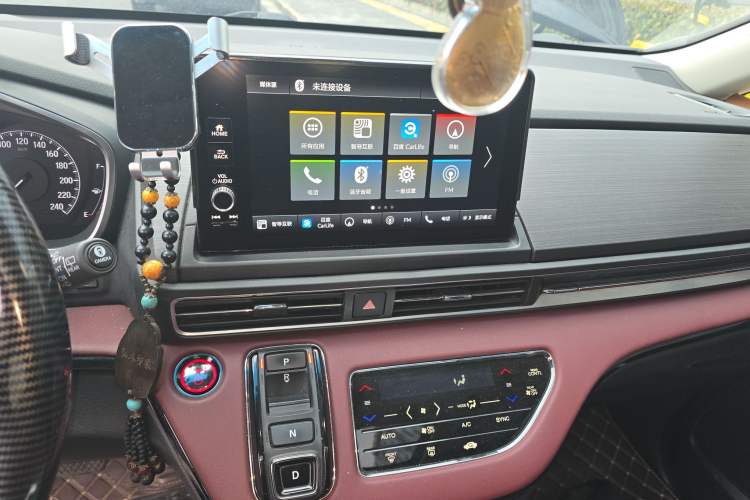 Used Honda Elysion 2022 2.0L eHEV Prestige Edition