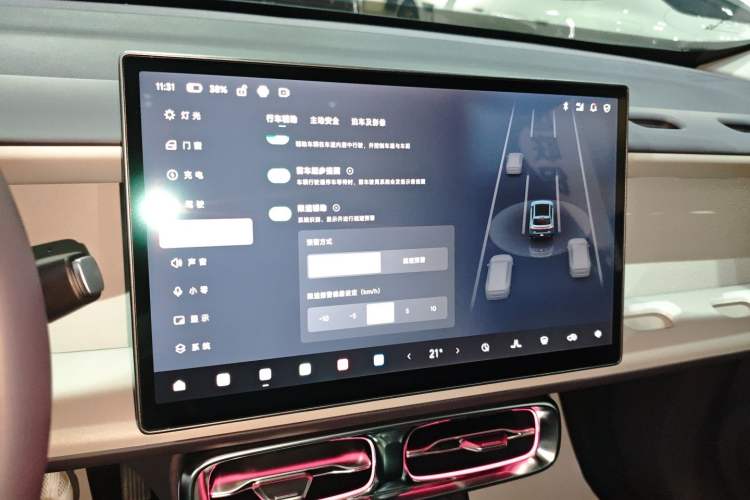 Used Leapmotor B10 2025 510 Joyful Edition
