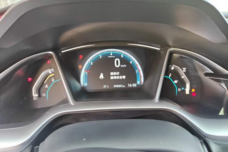 Used Honda Civic 2016 220TURBO CVT Prestige Edition
