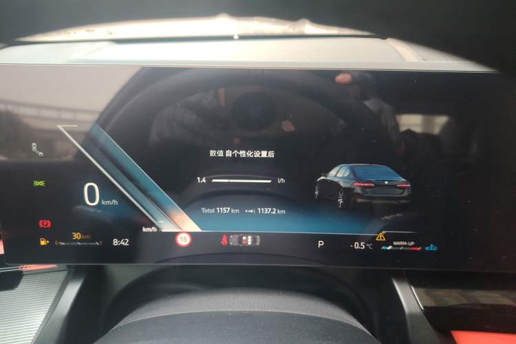 Used BMW 5 Series 2024 525i M Sport Package
