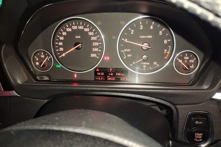 Used BMW 3 Series 2016 320i Fashion Model
