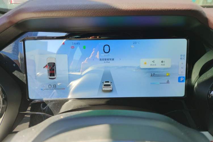 Used Geely Auto Monjaro L 2021 2.0TD DCT EVO Two-Wheel Drive Prestige Version
