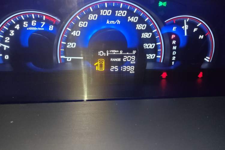 Used Honda Elysion 2012 2.4L VTi-S Prestige Edition