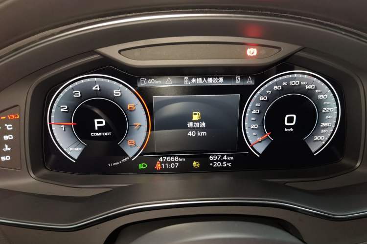 Used Audi A6L 2023 55 TFSI quattro Prestige Dynamic Edition Instrument Cluster