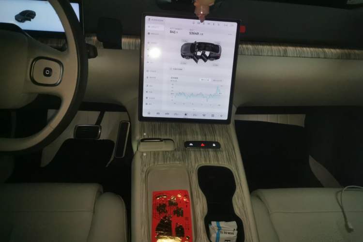 Used Nio ET7 2022 75 kWh
