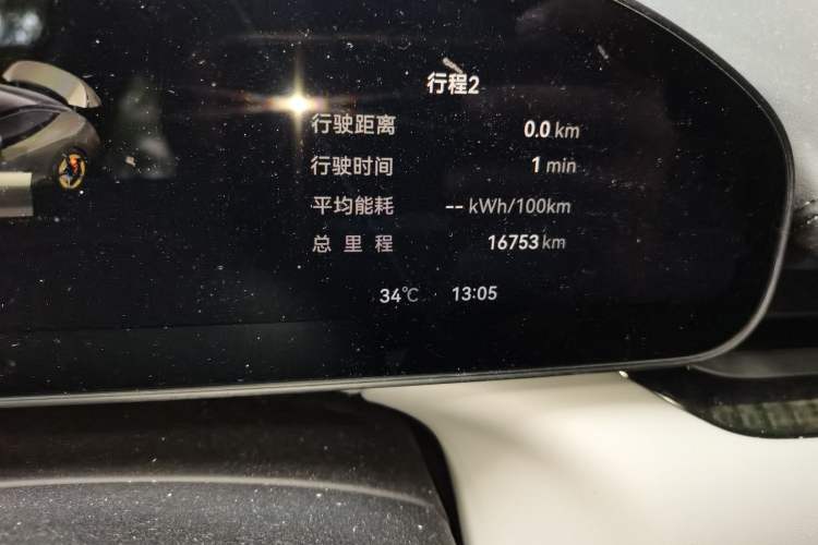 Used Zeekr 007 2024 Rear-Drive Enhanced Version 100 kWh