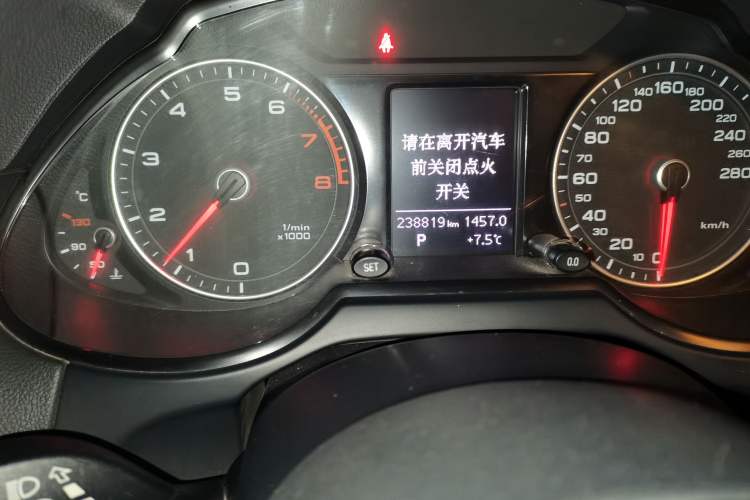 Used Audi Q5 2013 40 TFSI Technology Edition
