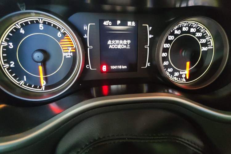 Used Jeep Cherokee 2016 2.4L Leading Edition