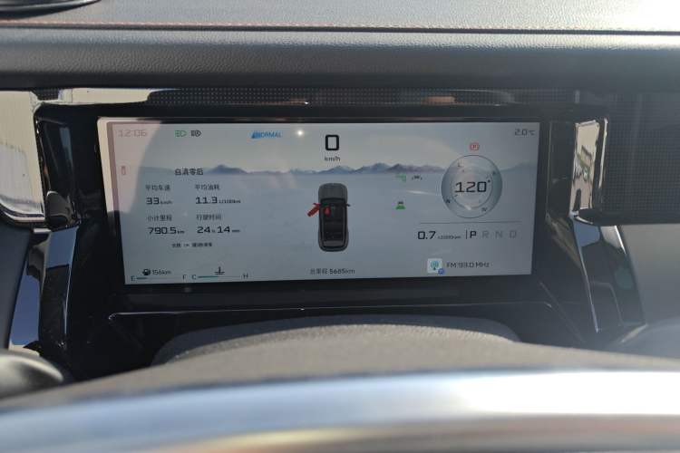 Used JETOUR Freelander 2025 1.5TD DCT Discovery
