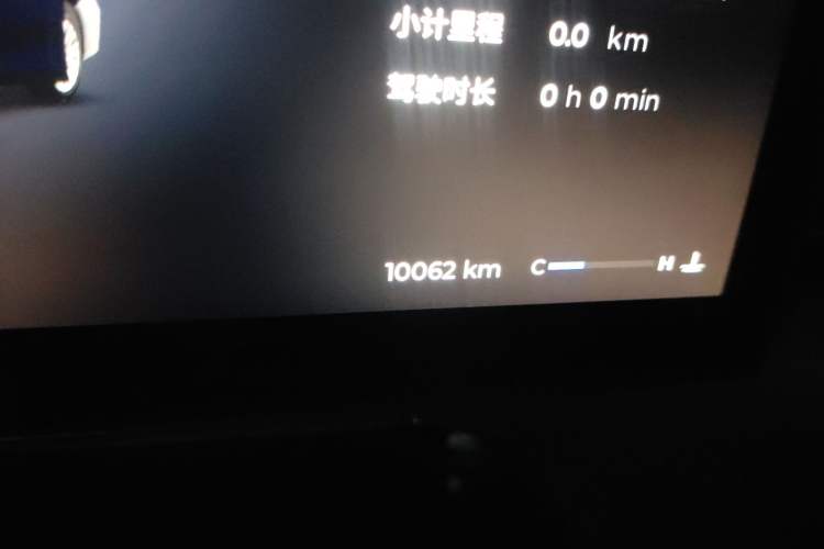 Used Chery Arrizo 8 PRO 2025 Model Pro 2.0T Luxury Version Odometer Close Up