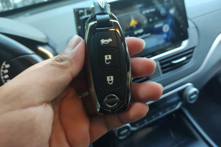 Used Nissan Teana 2020 2.0L XL Comfort Edition Vehicle Key