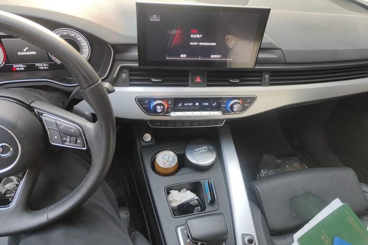 Used Audi A4L 2020 40 TFSI Luxury Dynamic Model
