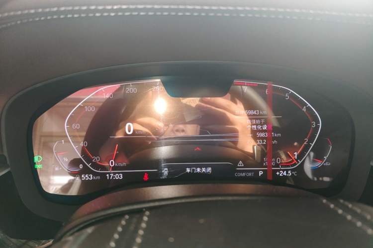 Used BMW 5 Series 2022 Updated 530Li Leading Edition Luxury Package Instrument Cluster