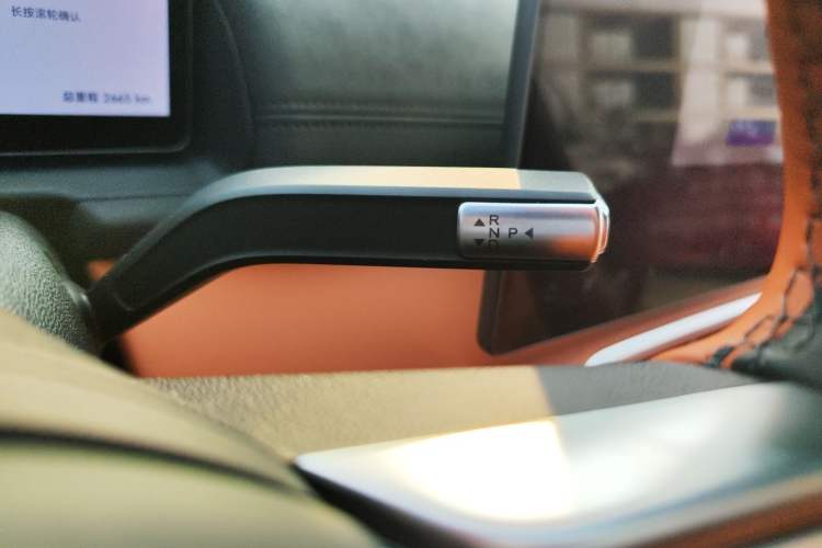 Used Chery Fulwin A9L 2025 Model, 260 Ultra-Long Range Prestige Edition