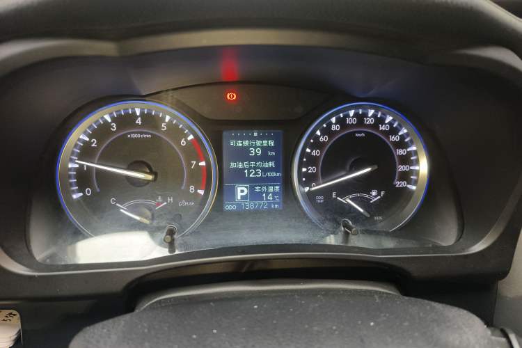 Used Toyota Highlander 2015 2.0T Four-Wheel Drive Luxury Edition 7-Seater
