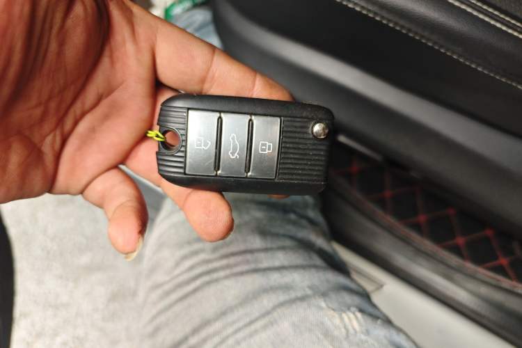 Used Roewe RX5 New Energy 2019 eRX5 50T Internet-Enhanced Flagship Edition Vehicle Key