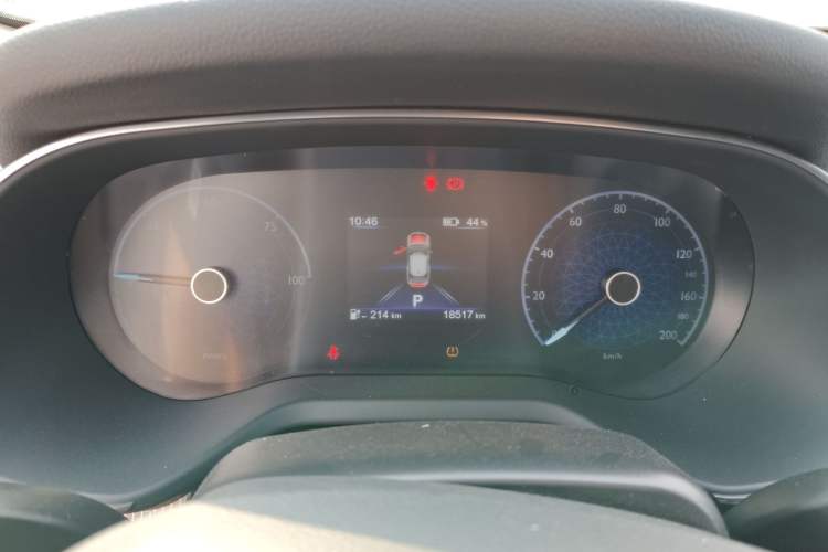 Used Hongqi E-QM5 2023 Revised Version Basic Travel Edition Instrument Cluster