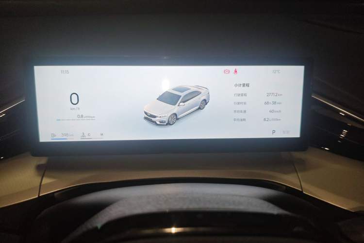 Used Geely Auto Preface 2025 Dongfang Yao 2.0TD Jin Chao Edition