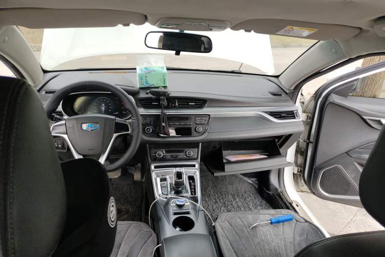 Used Geely Auto Emgrand New Energy 2018 EV450 Ambition Model