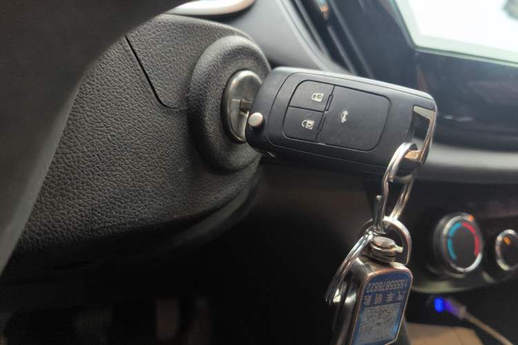 Used Chevrolet Cavalier 2016 1.5L Manual Xinyue Edition