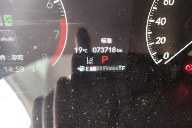 Used Honda CR-V 2023 240TURBO Two-Wheel Drive FENGSHANG Edition 5 Seats
