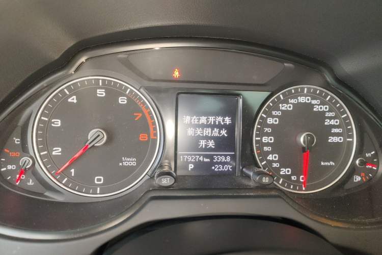 Used Audi Q5 2013 40 TFSI Technology Edition