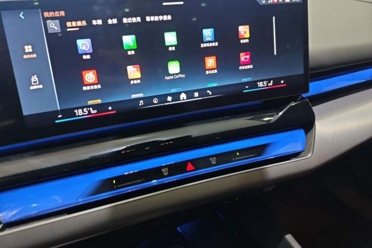 Used BMW 5 Series 2025 530Li Leading Model M Sport Package