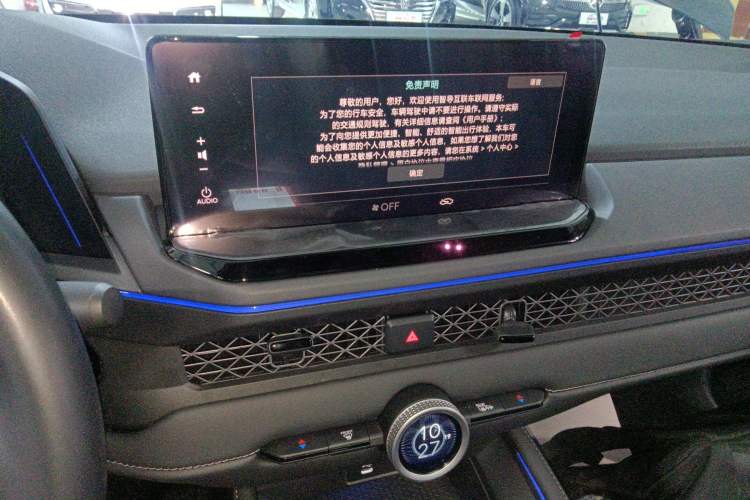 Used Honda Accord 2025 260TURBO Luxury Edition